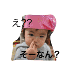 mayray2（個別スタンプ：1）