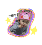 mayray2（個別スタンプ：2）