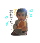 mayray2（個別スタンプ：3）