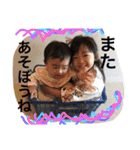 mayray2（個別スタンプ：5）