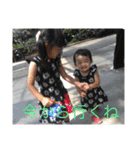 mayray2（個別スタンプ：6）