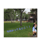 mayray2（個別スタンプ：7）