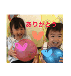 mayray2（個別スタンプ：10）