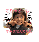 mayray2（個別スタンプ：11）