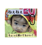 mayray2（個別スタンプ：12）