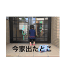 mayray2（個別スタンプ：13）