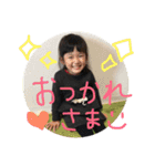 mayray2（個別スタンプ：14）