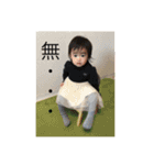 mayray2（個別スタンプ：15）