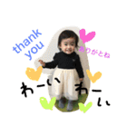 mayray2（個別スタンプ：16）