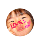 family yamazaki（個別スタンプ：6）