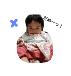 hinaco（個別スタンプ：8）