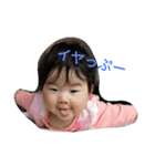 hinaco（個別スタンプ：10）