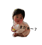 hinaco（個別スタンプ：19）