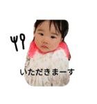 hinaco（個別スタンプ：21）
