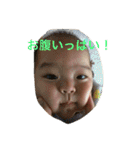 KN2（個別スタンプ：1）