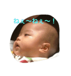 KN2（個別スタンプ：4）
