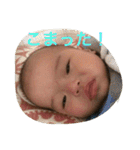 KN2（個別スタンプ：5）