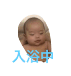 KN2（個別スタンプ：6）