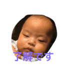 KN2（個別スタンプ：14）