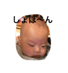 KN2（個別スタンプ：15）