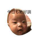 KN2（個別スタンプ：17）
