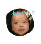 KN2（個別スタンプ：19）