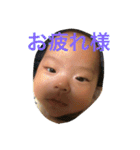 KN2（個別スタンプ：20）