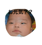 KN2（個別スタンプ：23）