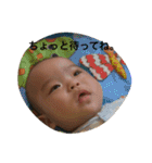 KN2（個別スタンプ：25）