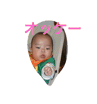 KN2（個別スタンプ：26）