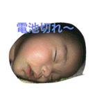 KN2（個別スタンプ：29）