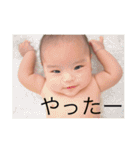 KN2（個別スタンプ：35）