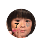 めいたんです（個別スタンプ：4）
