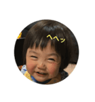 大好きこうめい（個別スタンプ：3）