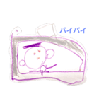 ichitetu2017（個別スタンプ：2）