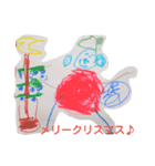 ichitetu2017（個別スタンプ：5）