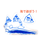 ichitetu2017（個別スタンプ：6）