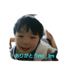 ふみふく（個別スタンプ：6）