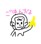 my animals in zoo（個別スタンプ：3）