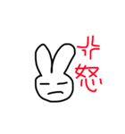 my animals in zoo（個別スタンプ：4）