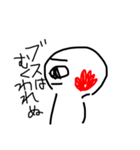 とくにない（個別スタンプ：5）