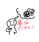 とくにない（個別スタンプ：8）