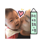 Peas' s everyday language（個別スタンプ：8）