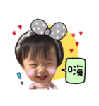 Peas' s everyday language（個別スタンプ：12）