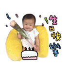 Peas' s everyday language（個別スタンプ：19）