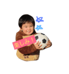 翔李のすたんぷ 第2弾（個別スタンプ：2）