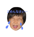翔李のすたんぷ 第2弾（個別スタンプ：5）