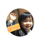 翔李のすたんぷ 第2弾（個別スタンプ：7）