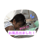 翔李のすたんぷ 第2弾（個別スタンプ：11）