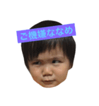 翔李のすたんぷ 第2弾（個別スタンプ：12）